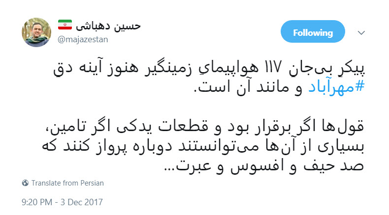 +عکس