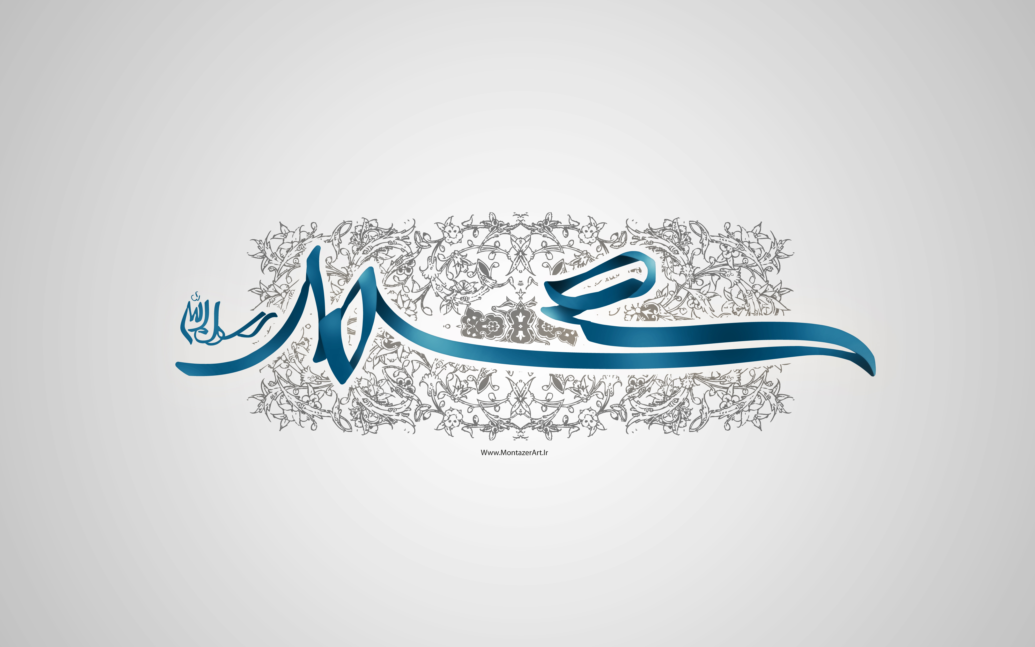 بسته شعر میلاد حضرت رسول اکرم(ص) /// در حال انجام