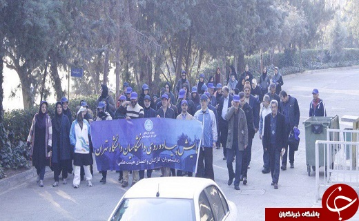 همایش پیاده&zwnj;روی به مناسبت روز دانشجو در دانشگاه تهران + تصاویر