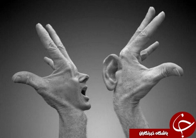 دانستنی های جالب درباره قدرت جادوی کلمات