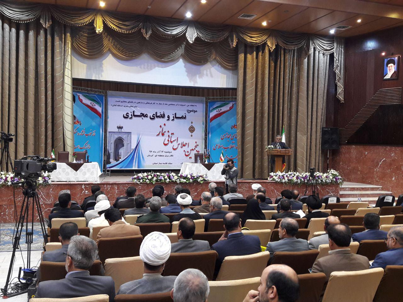 تکیه برآثار&zwnj; تربیتی نماز از اصول انسان سازی است