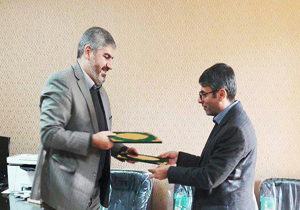 عقد تفاهم نامه همکاری میان کتابخانه های عمومی و دانشگاه کردستان