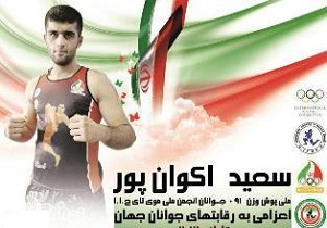 امتناع موی‌تای‌کار پارس آبادی از مبارزه با حریف اسرائیلی