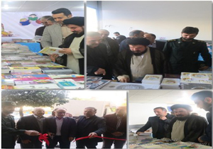 آینده روشن با خانواده کتابخوان