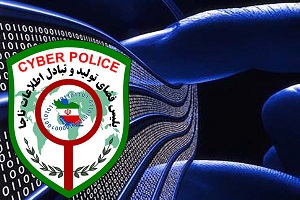 دستگیری هکر حرفه ای در استان مرکزی /40 فقره هک از اشخاص و نهاد ها