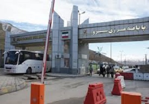رشد ۴۰ درصدی تردد مسافر از پایانه مرزی سرو