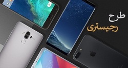 شهری که مرکز جعل اسکناس است! + فیلم