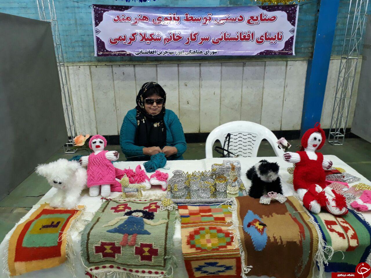گزارش تصویری از نمایشگاه توانمندی های معلولین مهاجر در مشهد