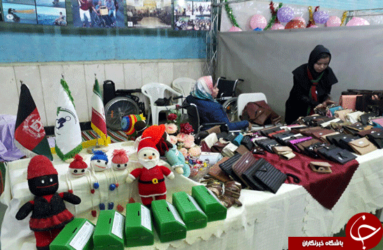 گزارش تصویری از نمایشگاه توانمندی های معلولین مهاجر در مشهد