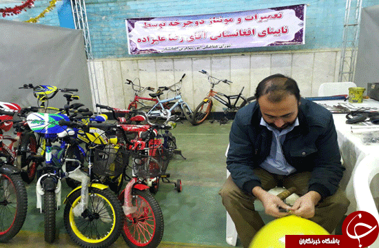 گزارش تصویری از نمایشگاه توانمندی های معلولین مهاجر در مشهد