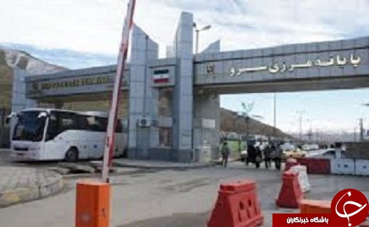 دستگیری عامل توزیع کننده چک پول&zwnj;های جعلی در مهاباد /تیر اندازی در منطقه بورالان ۴ زخمی برجای گذاشت /ضرورت توجه به بافت فرسوده شهر ارومیه