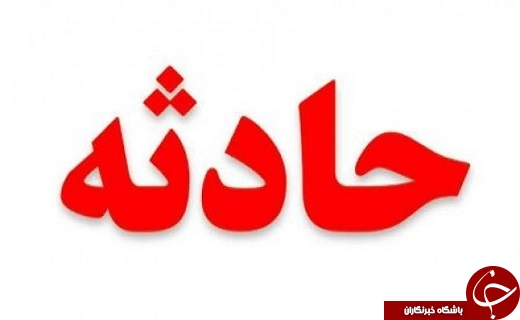 دستگیری عامل توزیع کننده چک پول&zwnj;های جعلی در مهاباد /تیر اندازی در منطقه بورالان ۴ زخمی برجای گذاشت /ضرورت توجه به بافت فرسوده شهر ارومیه