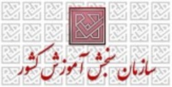 شروع ثبت نام کارشناسی ارشد دانشگاه&zwnj;ها از روز پنج شنبه