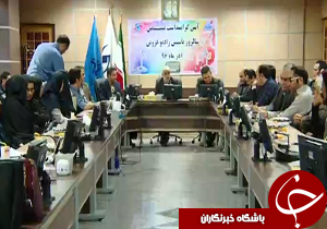 برگزاری مراسم سالروز تأسیس رادیو قزوین