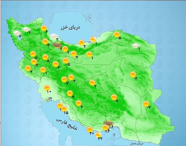 پایداری نسبی هوا در برخی مناطق کشور+ جدول