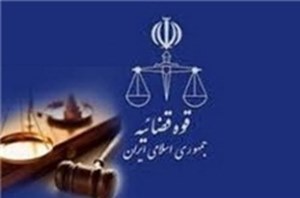 آخرین وضعیت پرونده پزشک تبریزی
