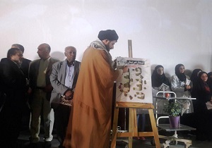 رونمایی از کتاب تیمار غریبان