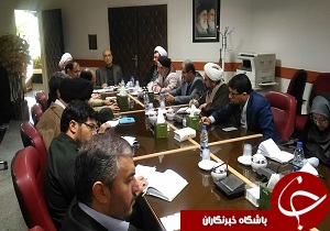 سومین اجلاس استانی نماز در هفته پایانی آذر ماه