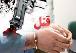 جزئیات تازه از قتل سه عضو یک خانواده در گچساران