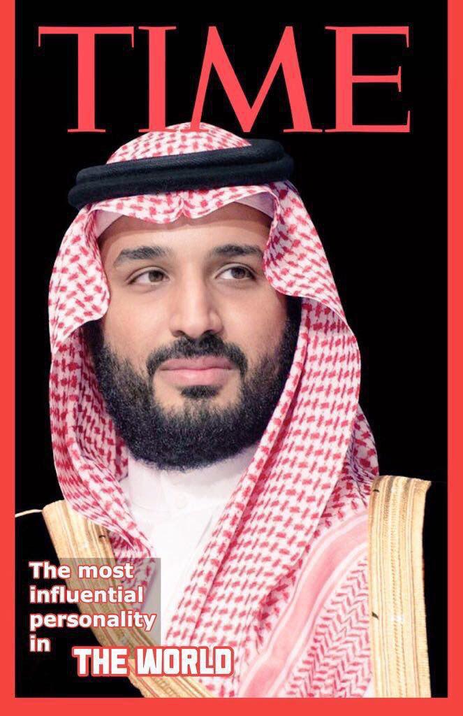 بن سلمان، شخصیت سال شد!