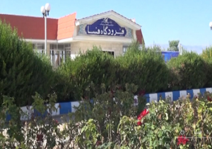 توسعه زیرساخت‎های حمل و نقل هوایی در فسا
