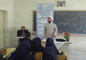 بهره مندی دانش آموزان سمنانی از گفتمان‌های دینی