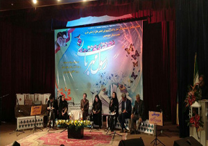 شب شعر و موسیقی در بروجن