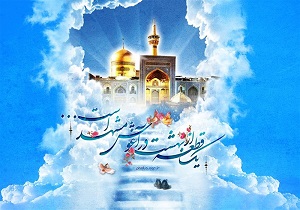 پایان سومین همایش بین‌المللی مناظرات رضوی در اردبیل