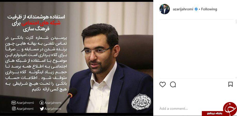 + عکس
