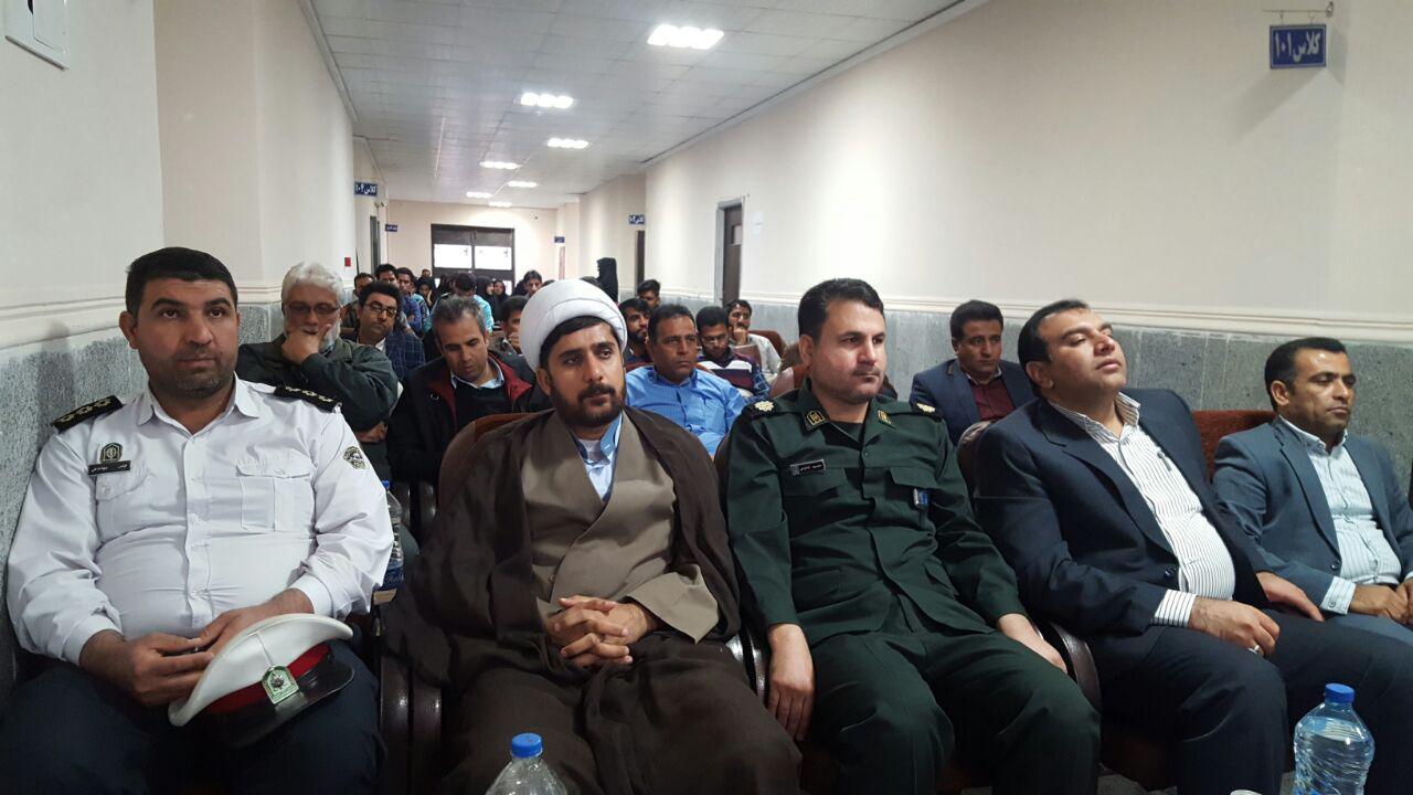 گرامیداشت روز دانشجو در دانشگاه پیام نور قلعه گنج