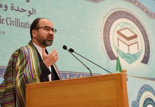 ضرر تروریسم موجود در افغانستان متوجه کل جهان است.