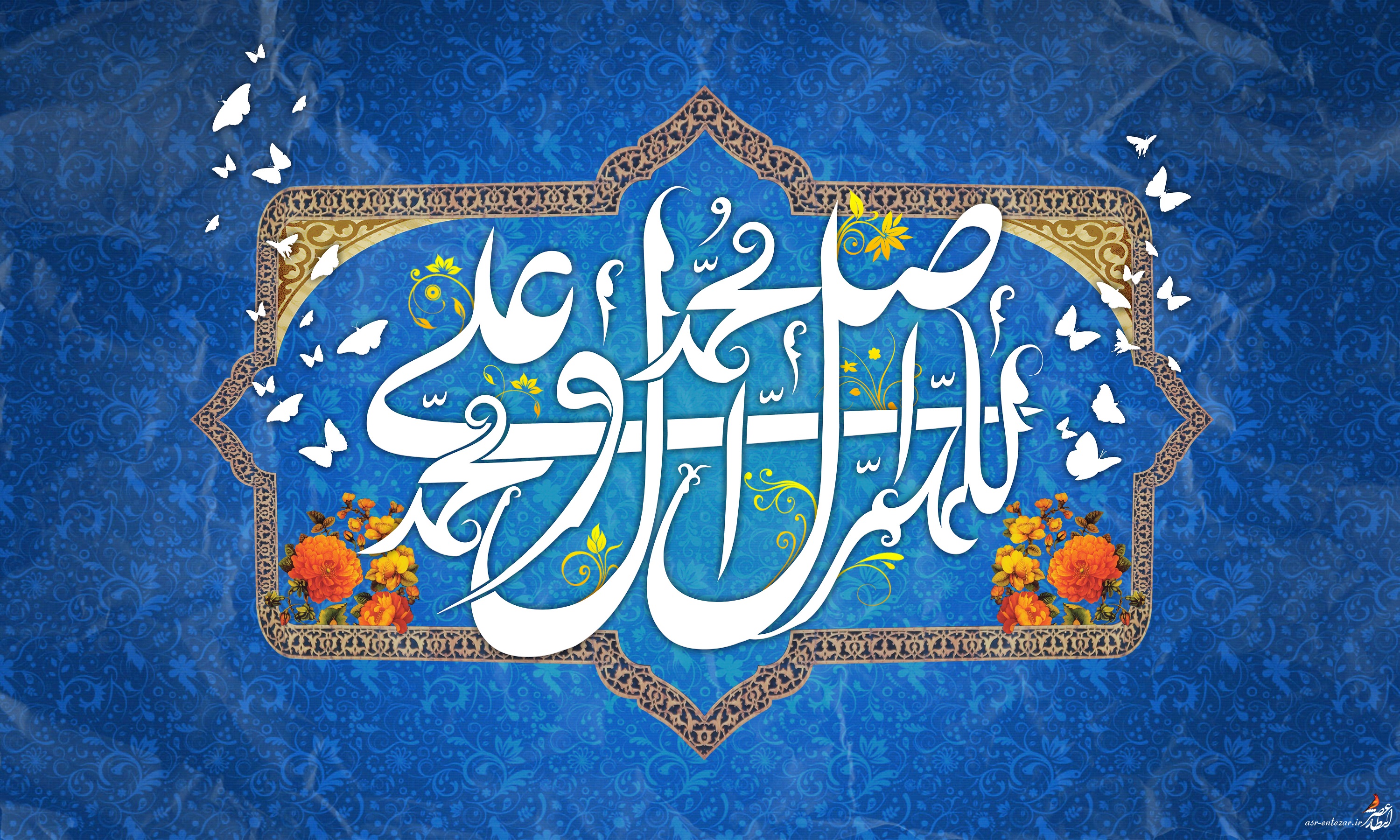 عکس پروفایل به مناسبت ولادت پیامبراکرم (ص) و امام جعفر صادق (ع)