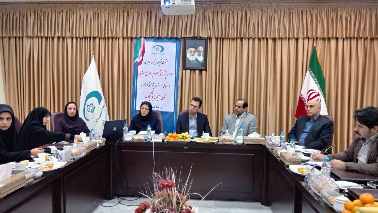 ٩٠ درصد از یافته&zwnj;های پژوهشی صنعت غذا در مؤسسه اجرایی می&zwnj;شود