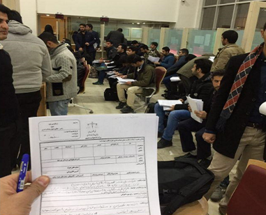 دانش آموختگان دانشکده صنعت نفت به دیوان عدالت اداری شکایت کردند