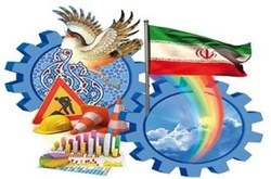 قیمت بومی&zwnj;سازی دستگاه انتقال درخت یک دهم مشابه خارجی است