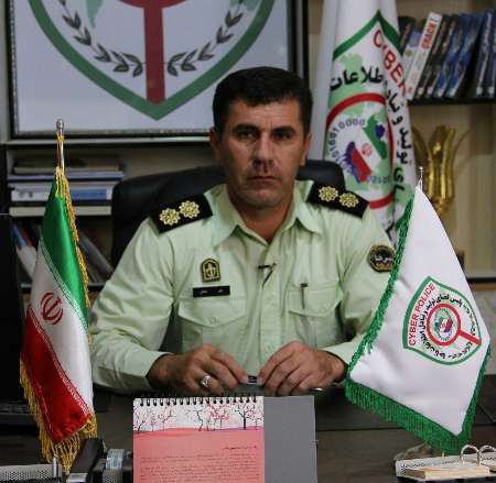 کلاهبرداری در پوشش آگهی استخدام در ایلام