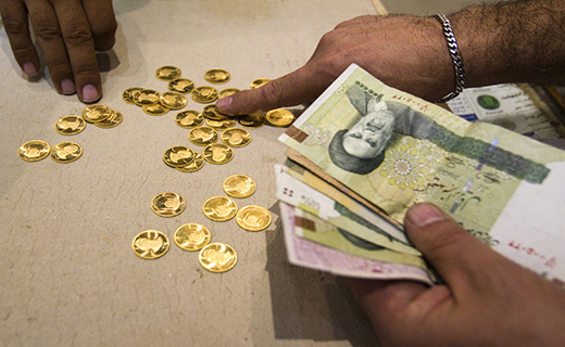 وام خريد فوری سكه + عکس