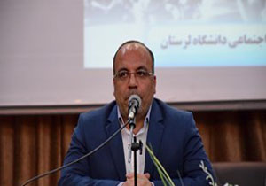 شناسایی ۱۰ نقطه آسیب پذیر خرم‌آباد