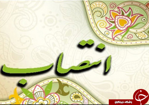 رونمایی از سامانه جامع بانک خون در شیراز/سومین حرم اهل بیت (ع) غرق در نور و شادی/۳ کشته و زخمی در جاده شیراز به کازرون