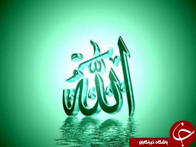 همه چیز درباره لقاء پروردگار به روایت امام صادق(ع)