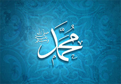فیلمی دیده نشده از محل معراج پیامبر (ص)