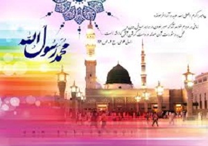 برگزاری جشن میلاد نبوی در 35 بقعه استان قم