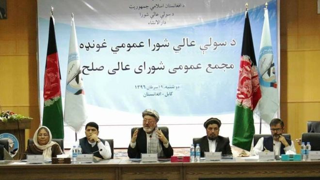 نشست سراسری علما توسط شورای عالی صلح برگزار می شود