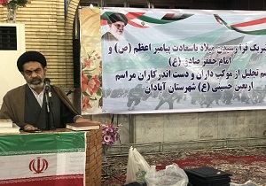 ساخت موکب ها در مرز شلمچه