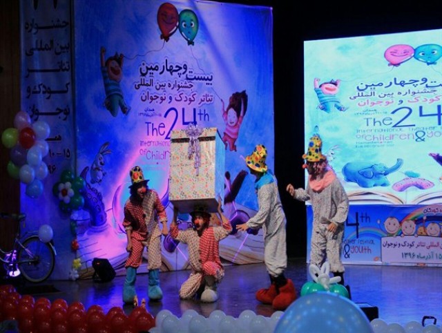 برگزیدگان نمایشنامه نویسی در همدان معرفی شدند
