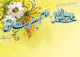 برگزاری جشن میلاد در ۳۶ بقعه متبرک زنجان