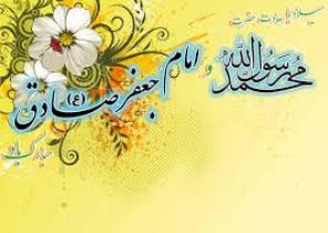 برگزاری جشن میلاد در ۳۶ بقعه متبرک زنجان