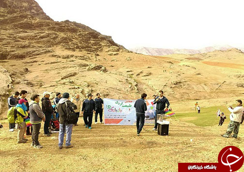 به پرواز درآمدن بادبادک&zwnj;ها در خرم&zwnj;آباد