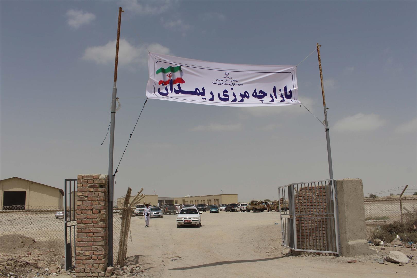 قطعی برق در بازارچه مرزی ریمدان سبب مختل شدن صادرات شد