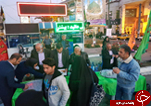 نگاهی گذرا به مهمترین رویدادهای چهارشنبه ۱۵ آذرماه در مازندران نگاهی گذرا به مهمترین رویدادهای چهارشنبه ۱۵ آذرماه در مازندران